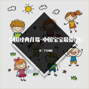 旧版丝瓜视频污污视频免费下载十八禁
