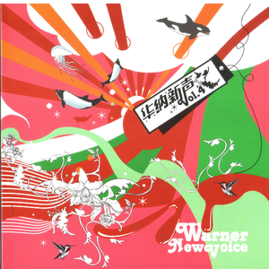 旧版丝瓜视频污污视频免费下载十八禁
