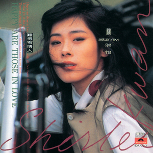 旧版丝瓜视频污污视频免费下载十八禁
