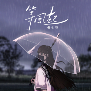 旧版丝瓜视频污污视频免费下载十八禁
