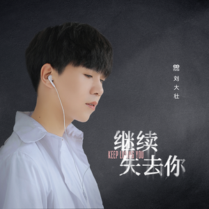 旧版丝瓜视频污污视频免费下载十八禁
