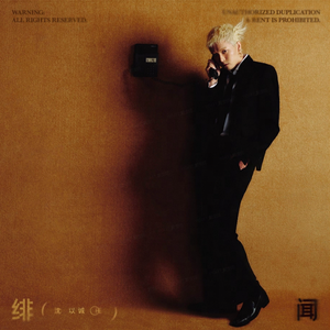 旧版丝瓜视频污污视频免费下载十八禁
